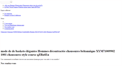Desktop Screenshot of brasilleria.com