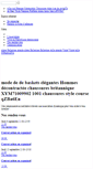 Mobile Screenshot of brasilleria.com